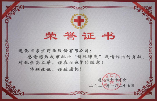 1613873638201695.jpg 未标题-2.jpg