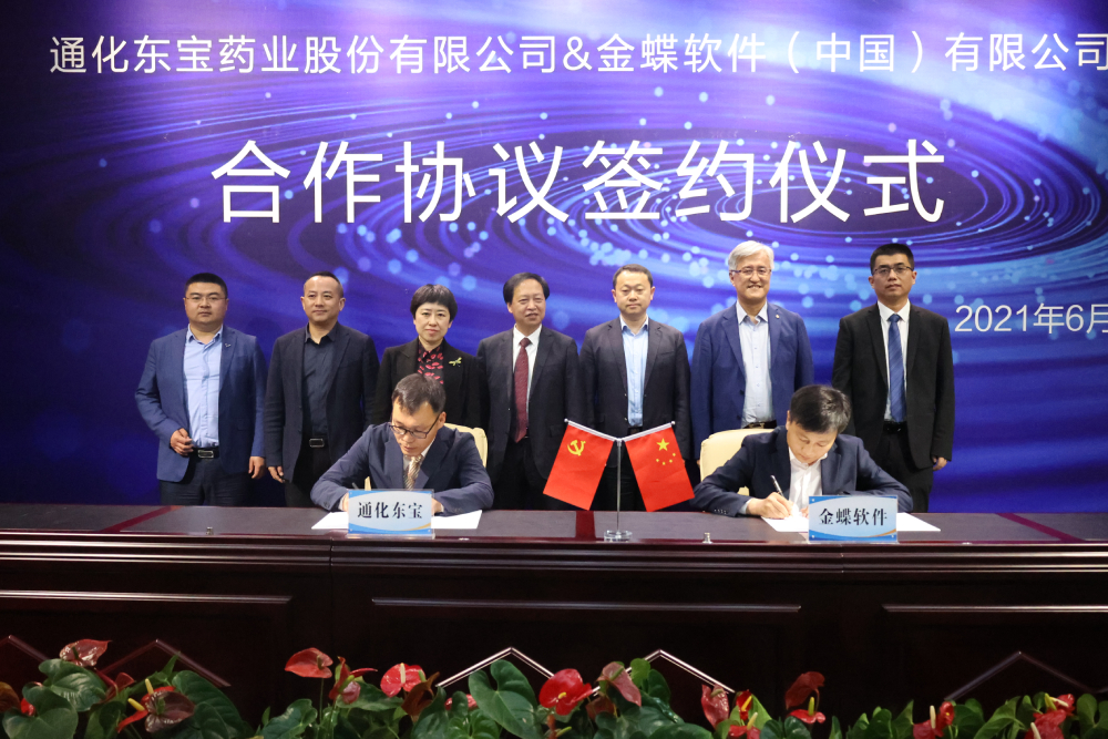 1622594519900502.jpg 234A1339(1).jpg