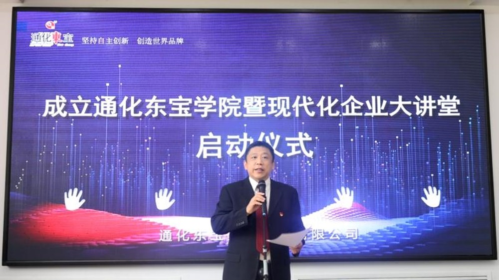 1625050188405413.jpg bbcb4deb1008d2975a1f026dfe59d52a_副本.jpg