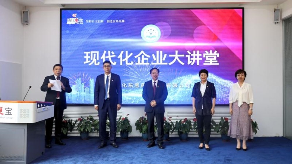 1625050314978391.jpg 500ef65f76cdd59ce03f80e52450ac63_副本.jpg