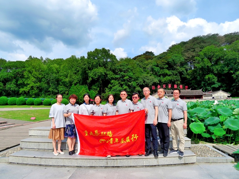 1626160870332118.jpg 会议旧址合影1(1)_副本.jpg