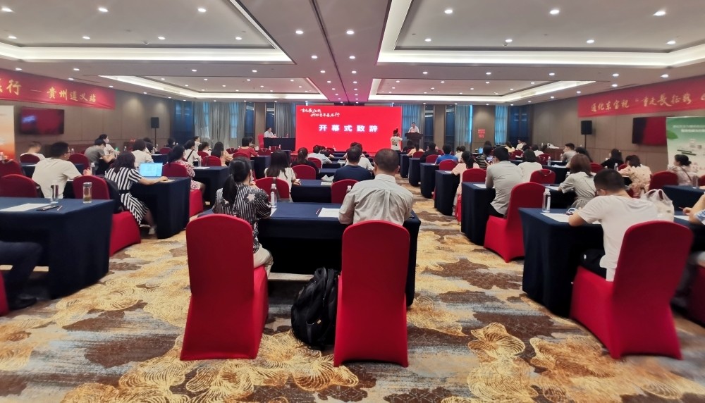 1630930020836935.jpg 图三.jpg