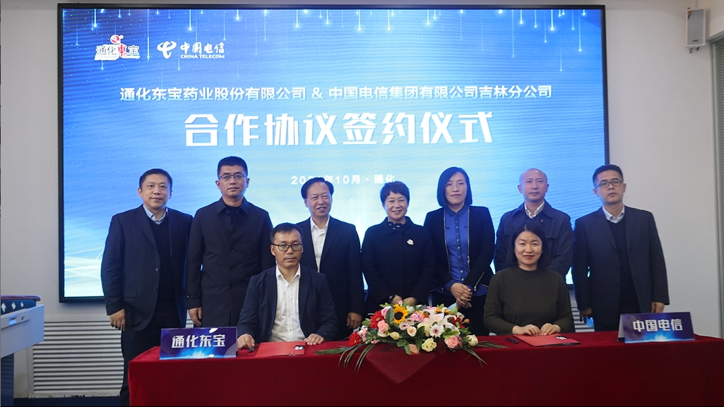 1634882286295286.png 图片1.png