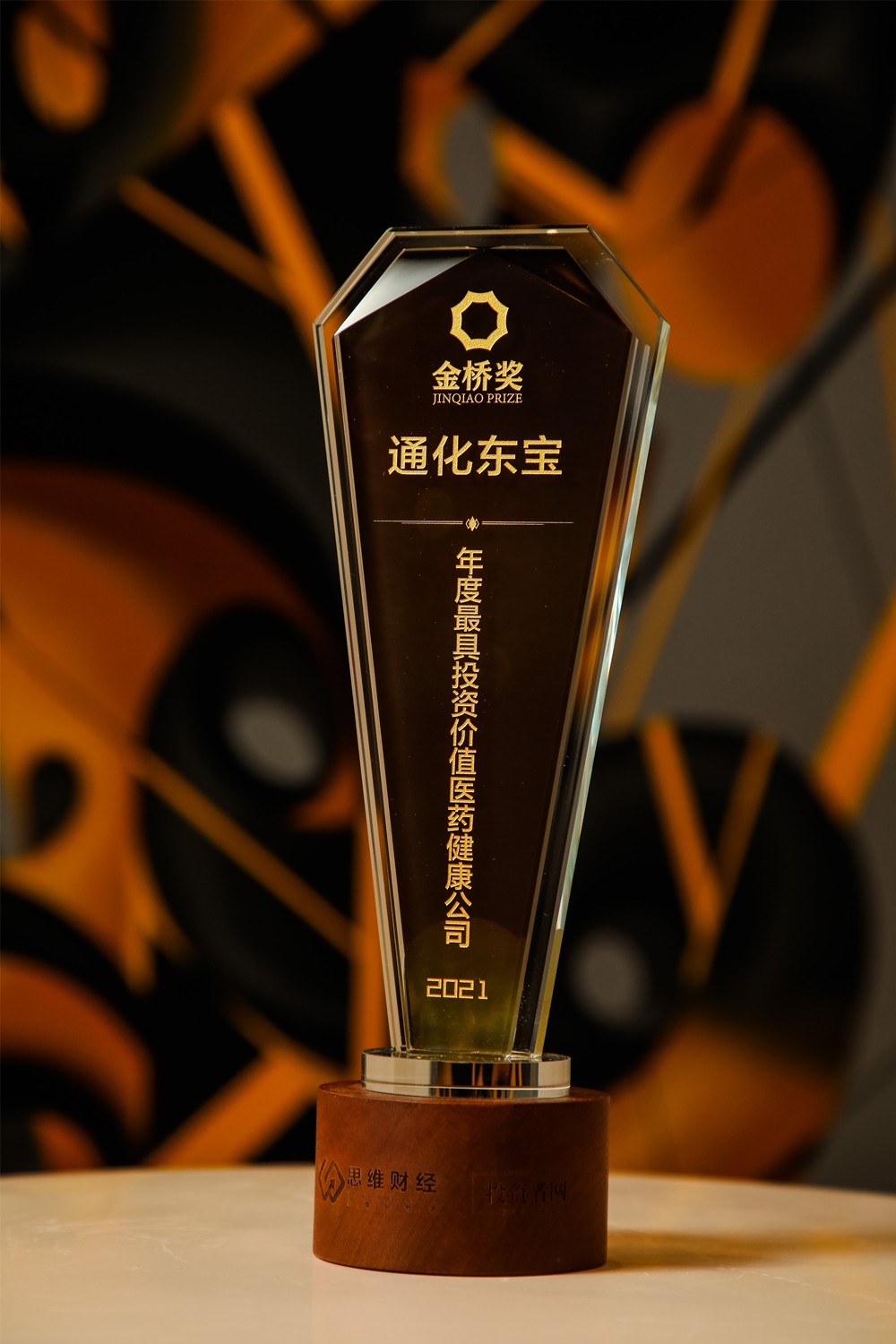 1636706283577218.jpg 1636706283577218.jpg