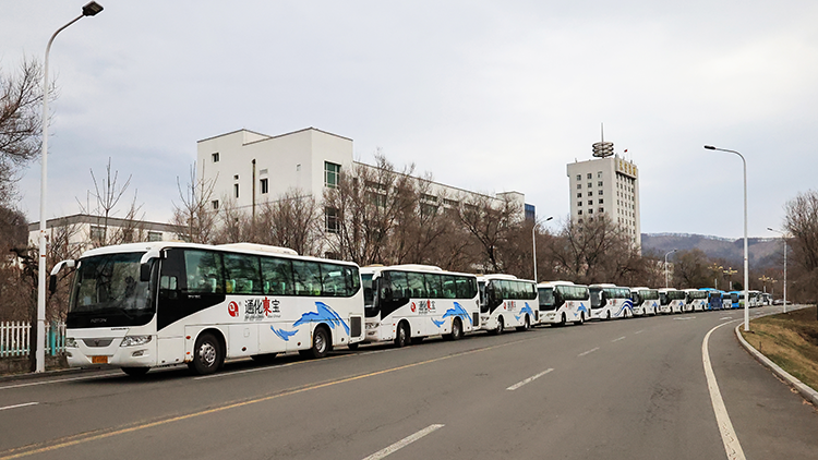 1649818494401683.png 公司大巴-官网.png