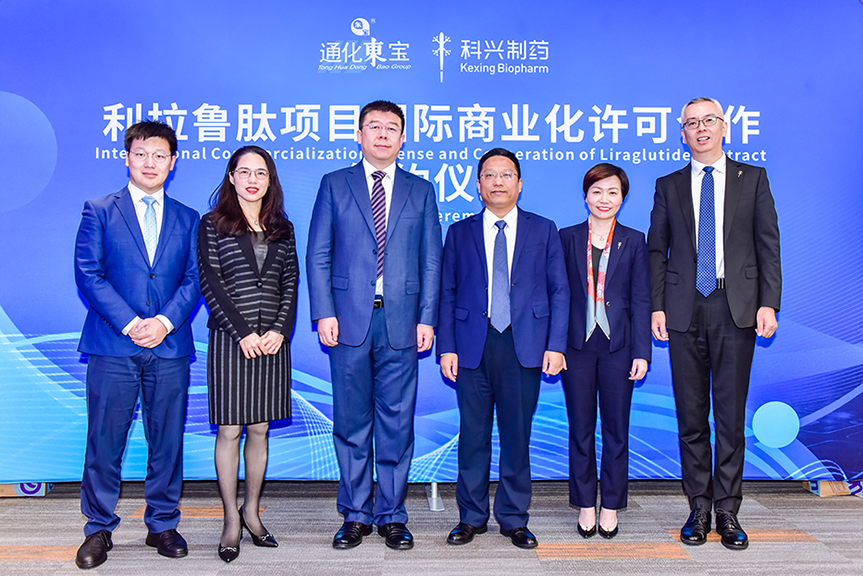 1670314724705533.png 签约图2-官网.png