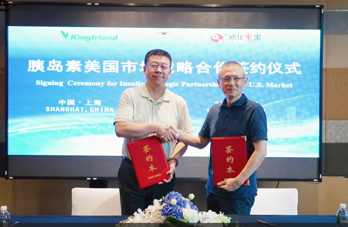 1695025347683720.png 简约图.png