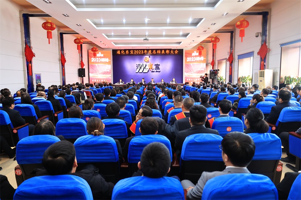 1705660441184488.jpg 1.jpg