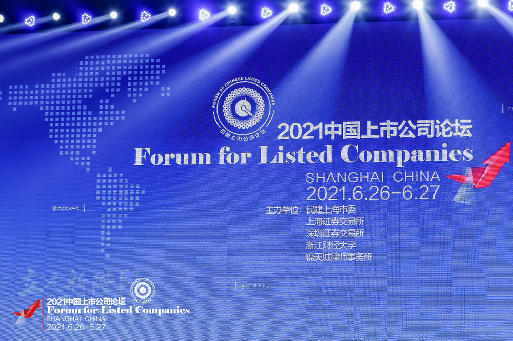 1624869942898271.png 图片1_副本.png