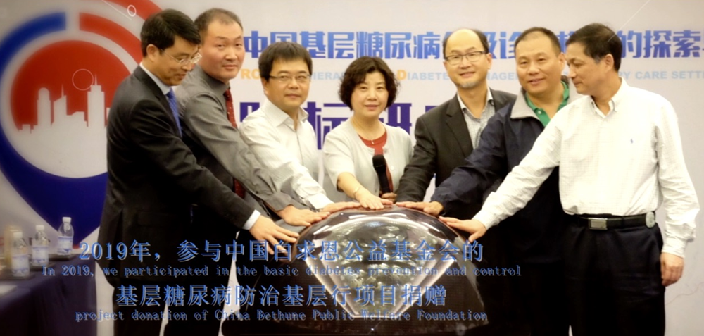 1624870269274439.png 图片3_副本.png